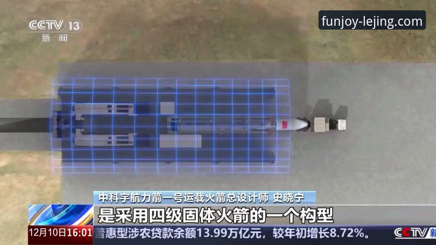 乐竞更新下载 从火箭大胜尼克斯看体育平台选用的三个实用技巧